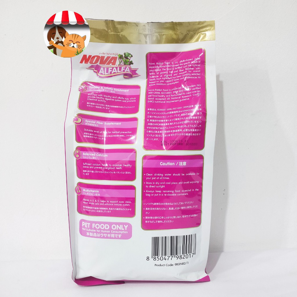 Nova Rabbit - Nova Makanan Kelinci 1kg