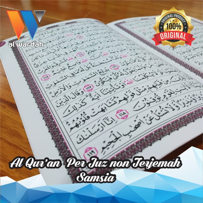 Al Qur'an Mujaza Per Juz Rasm Ustmani 15 Baris Ukuran A5 (14 X 21 Cm ) Packing Kardus