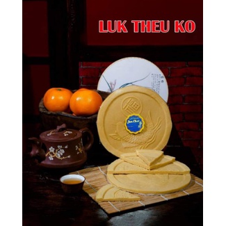 

KUE BULAN/MOON CAKE/LUK THEW KO VEGETARIAN