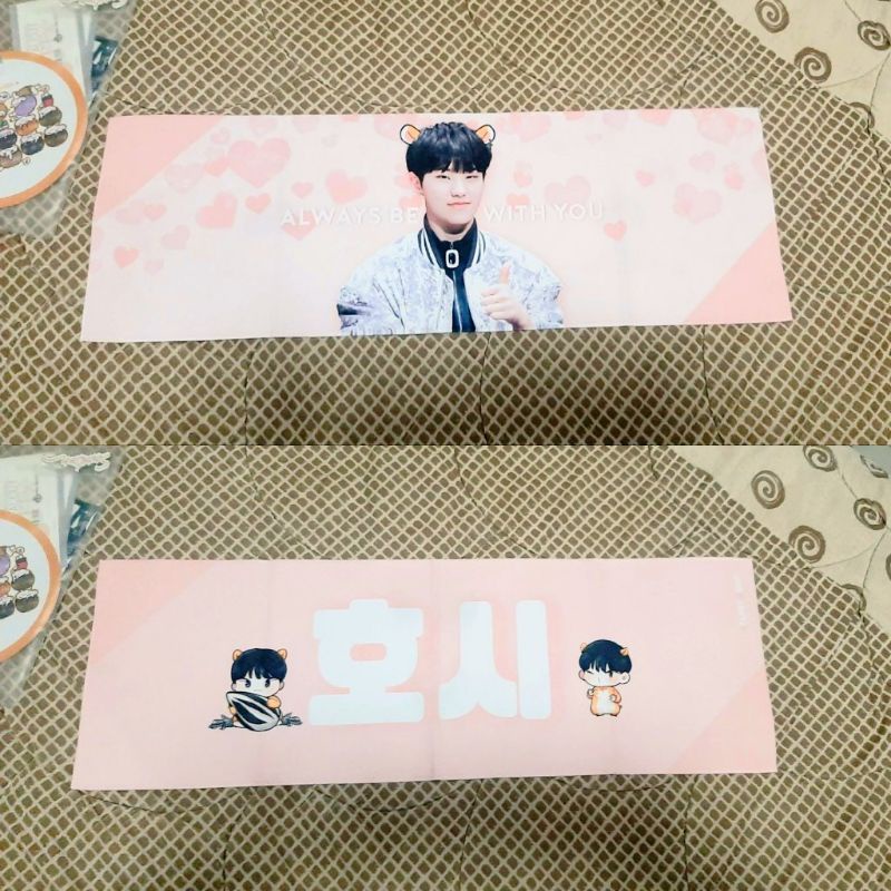 Slogan Seventeen Hoshi