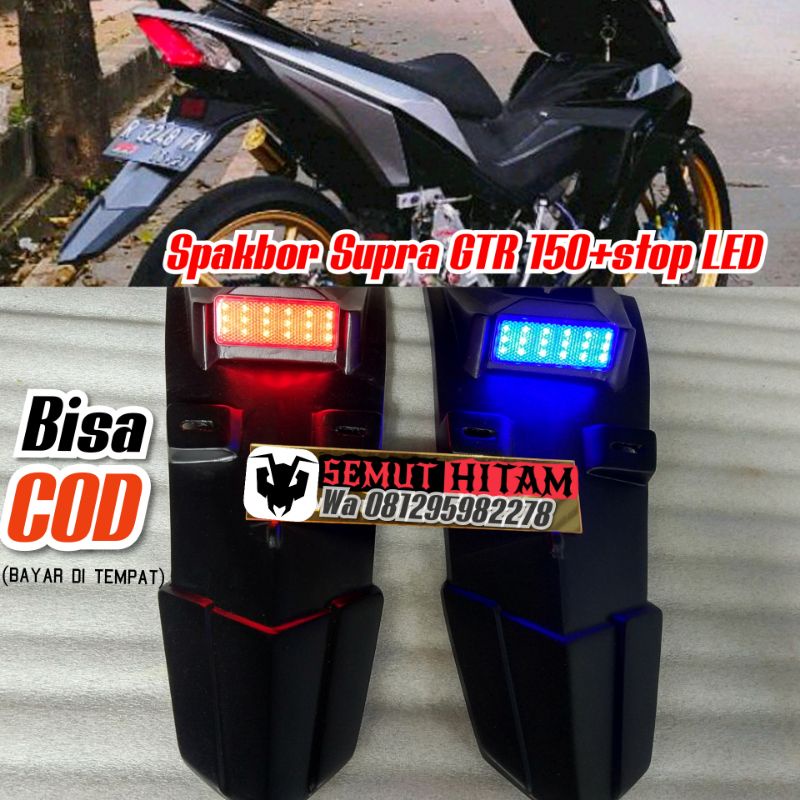 spakbor belakang supra GTR 150 modifikasi