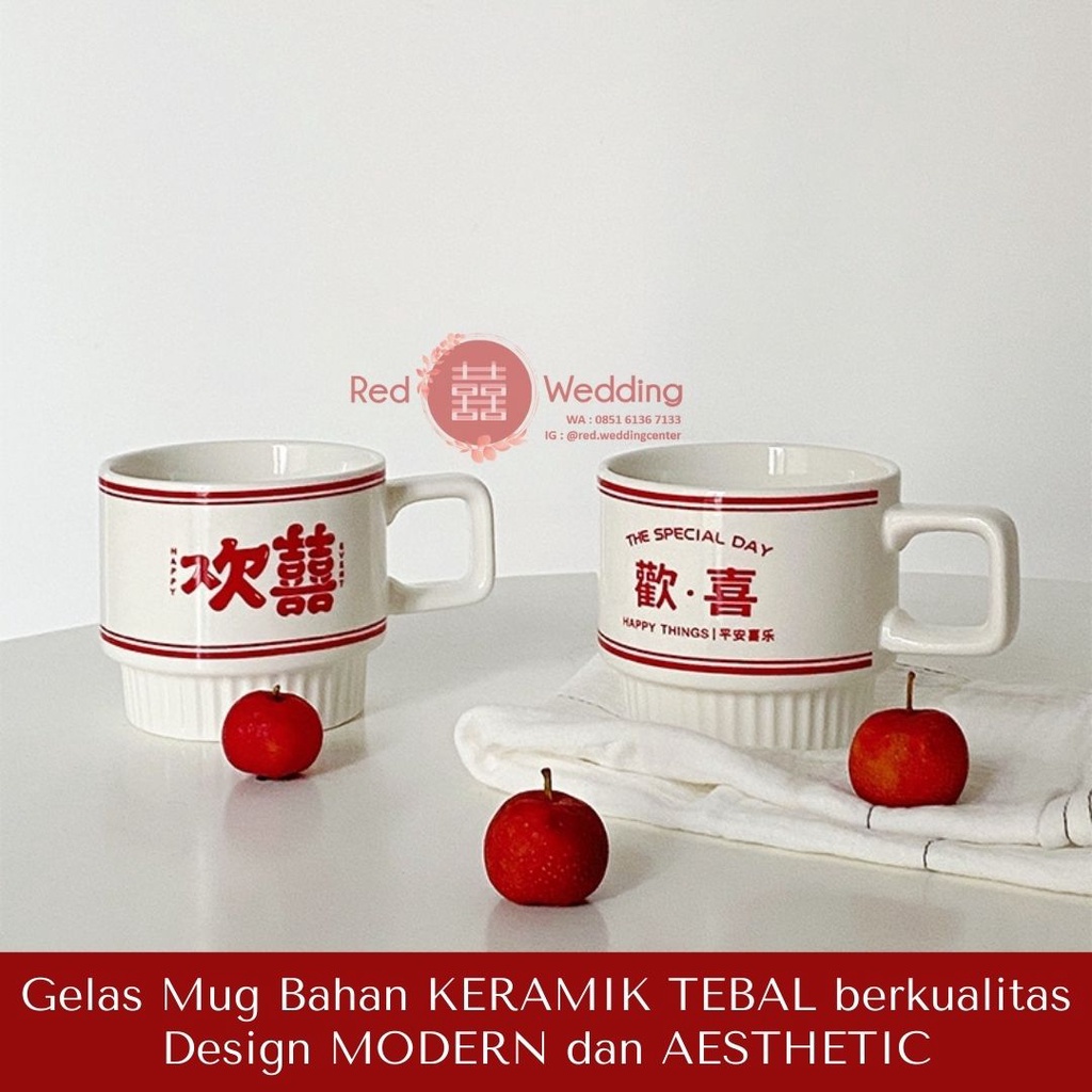 Gift Set Gelas Wedding Coffee Mug Bahan Keramik Putih Motif Shuang Xi Design Estetik Pengantin  dapat Gift Box Aesthetic