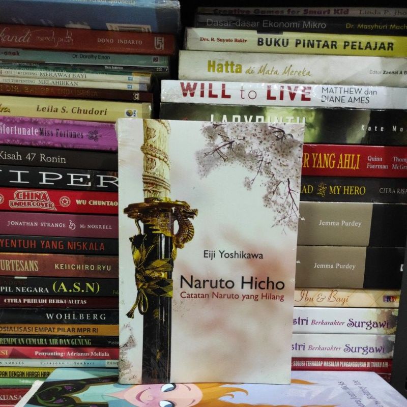 BUKU ORIGINAL NARUTO HICHO CATATAN NARUTO YANG HILANG 2 EIJI YOSHIKAWA BUKU BEKAS