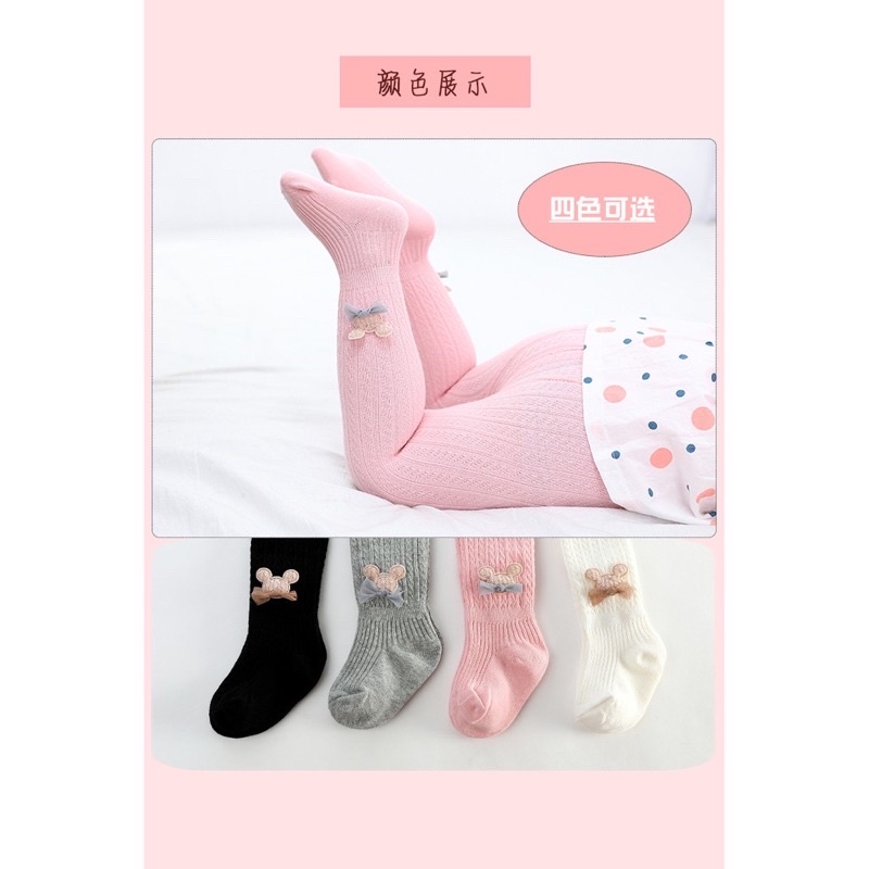 Carterlove Legging Bayi Premium tutup kaki/Legging bayi import 1 Pcs 4972