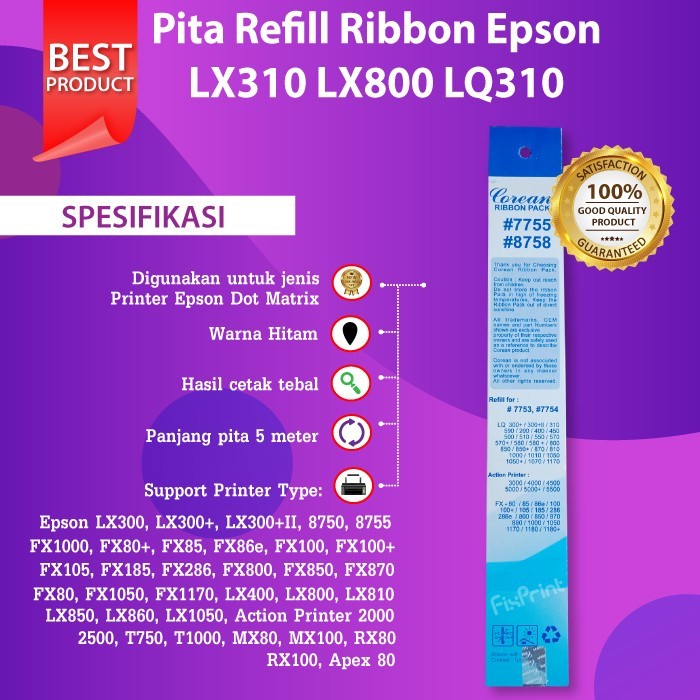 Pita Refill Ribbon # 8758 PRINTER LX 300 LX 800 LQ 310 LX310