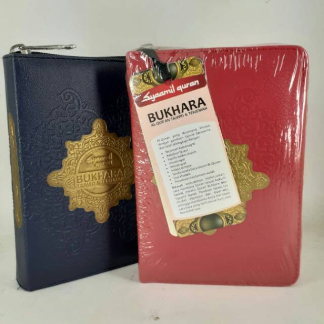 Syamil quran Bukhara A6 / Al Qur'an Bukhara Tajwid & Terjemah - Kecil ( Jaket )