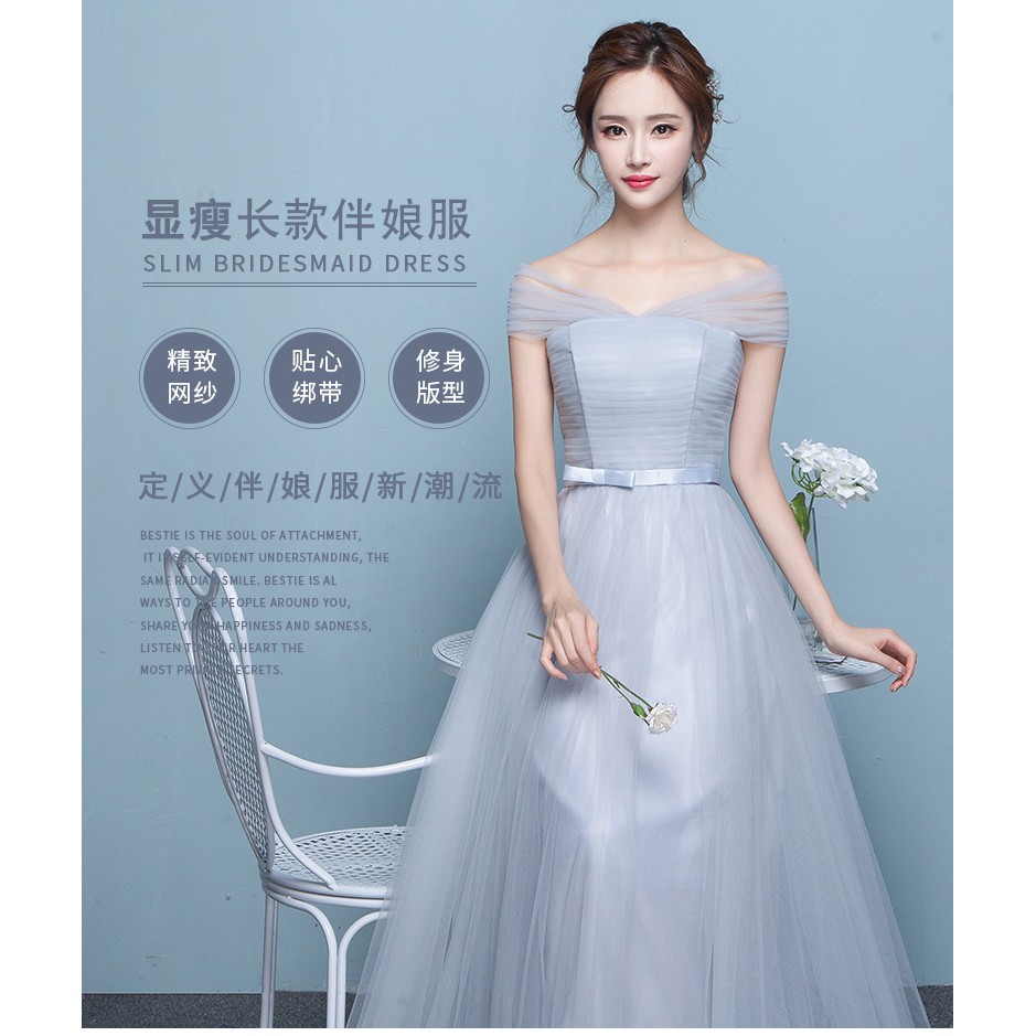 LD.128 gaun panjang longdress wanita warna abu model simple korea style