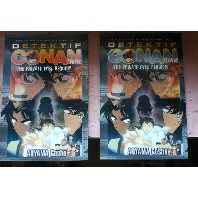 DETEKTIF CONAN MOVIE: THE PRIVATE EYES REQUIEM (BERWARNA)