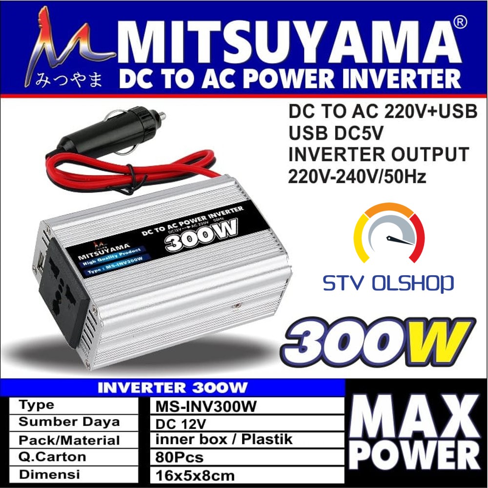 Power Inverter DC To AC 300W + USB 5V MITSUYAMA