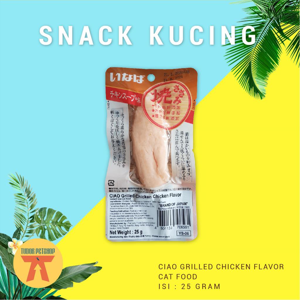 SNACK Kucing CIAO GRILLED CHICKEN FLAVOR 25 gram - CAT FOOD