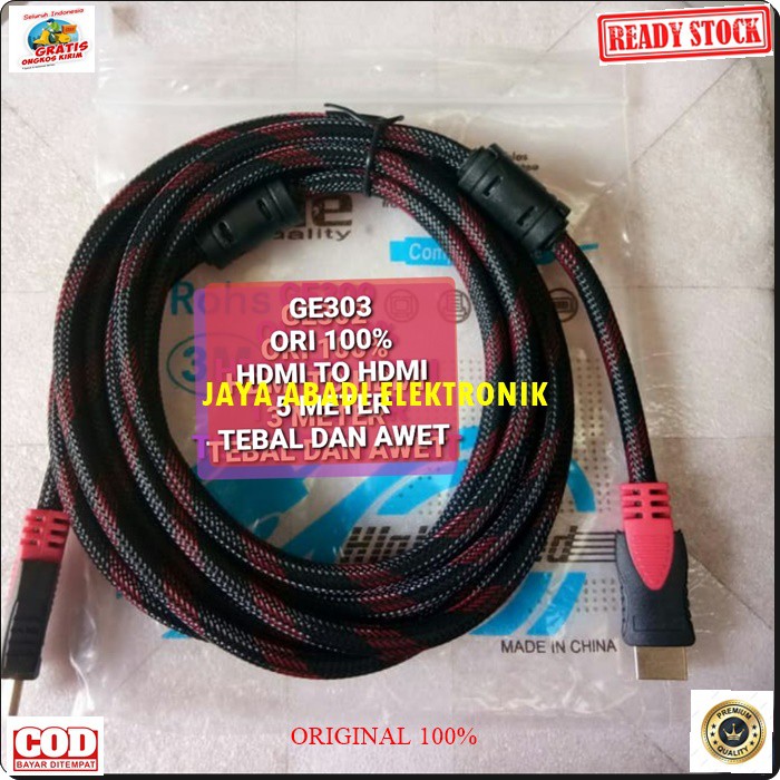 G303 Kabel hdmi 5 meter cable tv televisi monitor cpu komputer led cable high speed hdtv full hd hd universal multi Ps playstation panjang G303  HDMI HDMI Panjang kabel 5 meter  BISA SEGALA JENIS TV ATAU MONITOR  KUAT DAN TAHAN LAMA  BERKUALITAS TINGGI  F