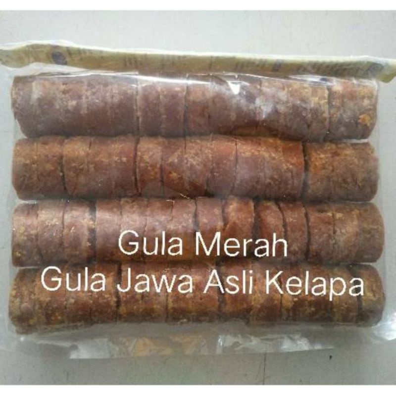 

1kg GULA MERAH ASLI KELAPA GULA AREN ASLI GULA JAWA 100% JAMINAN ORIGINAL