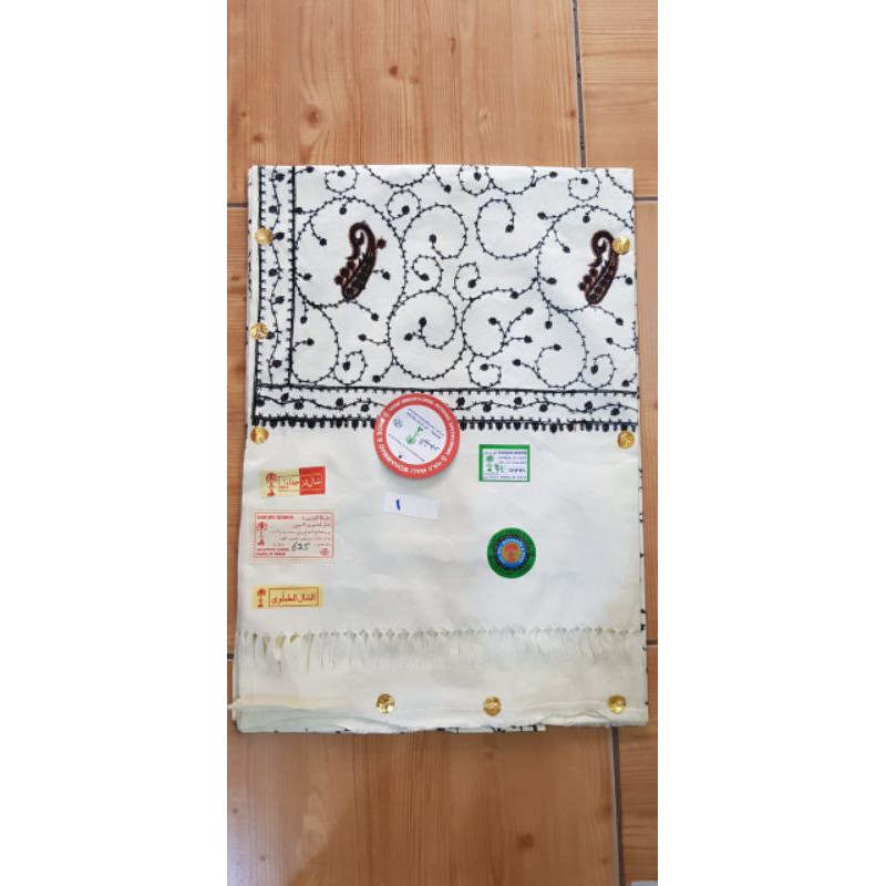 SORBAN HABIB BAHAR BIN SMITH