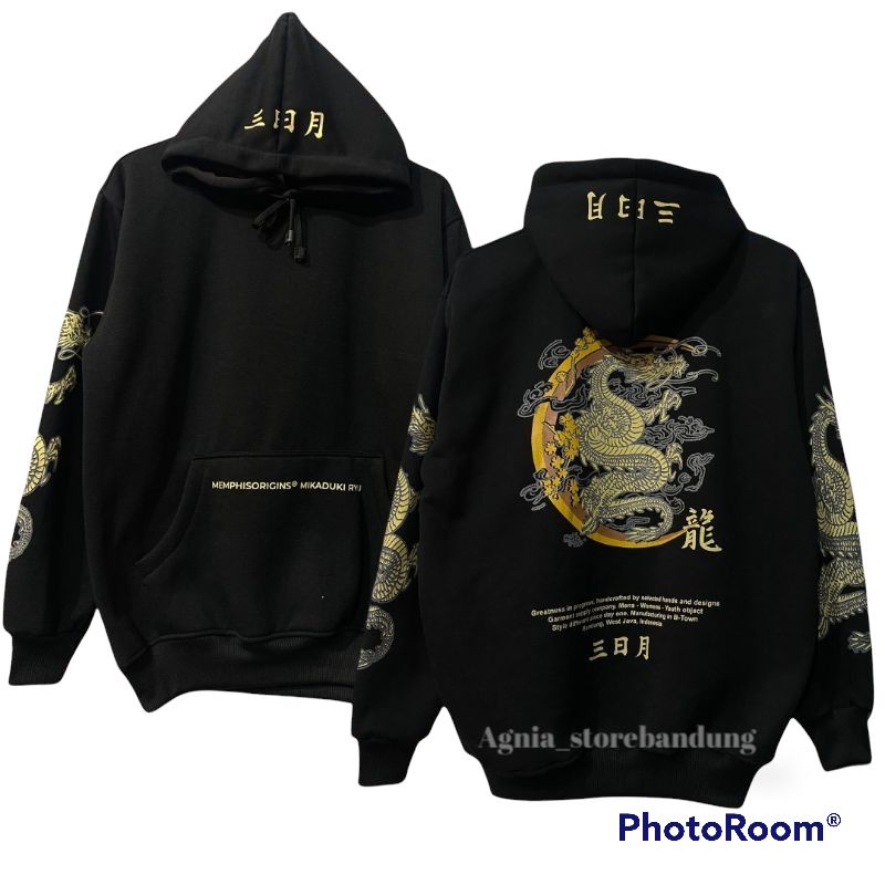 HOODIE SWEATER MEMPHISORIGINS - SWEATER MEMPHIS - HOODIE MEMPHIS -