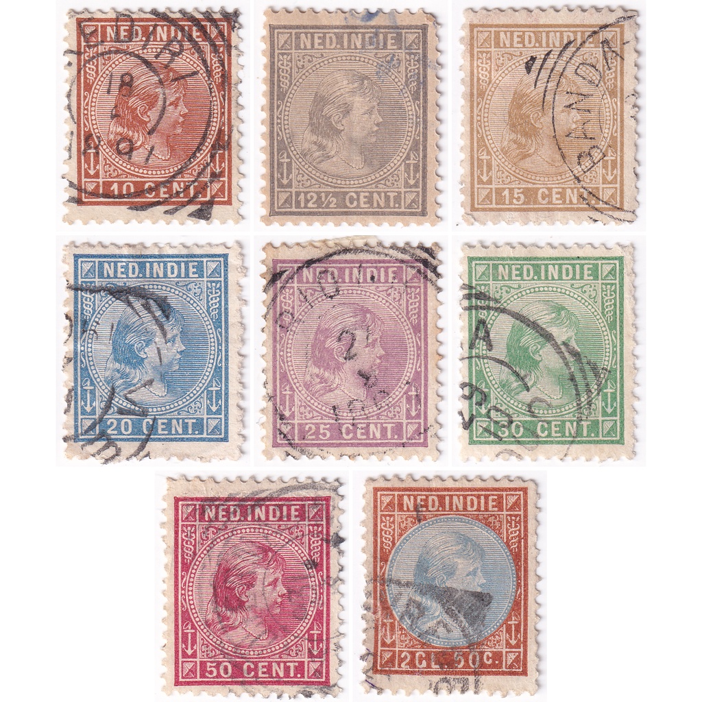 

Prangko Netherlands Indies 1892 - Queen Wilhelmina