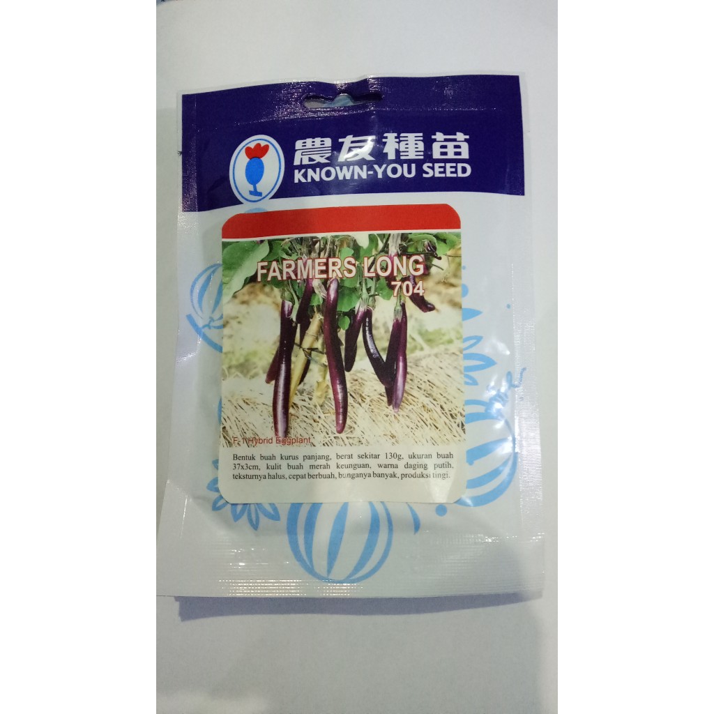 Promo Benih terong ungu farmers long 704 Isi 20 gram Diskon