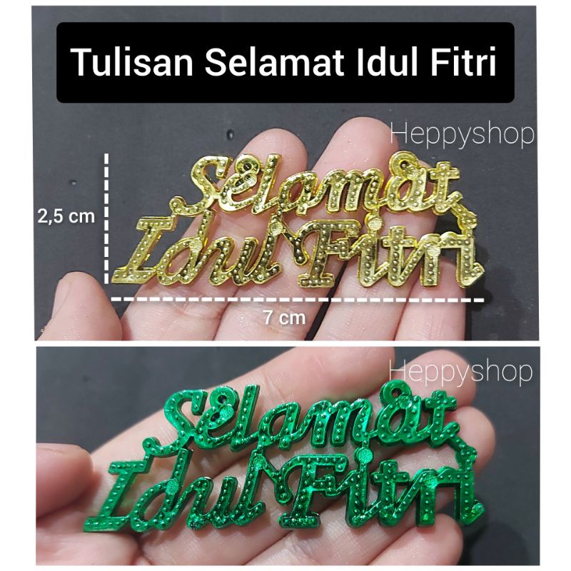 

Tulisan Selamat Idul Fitri, Hiasan Hampers Pita Lebaran