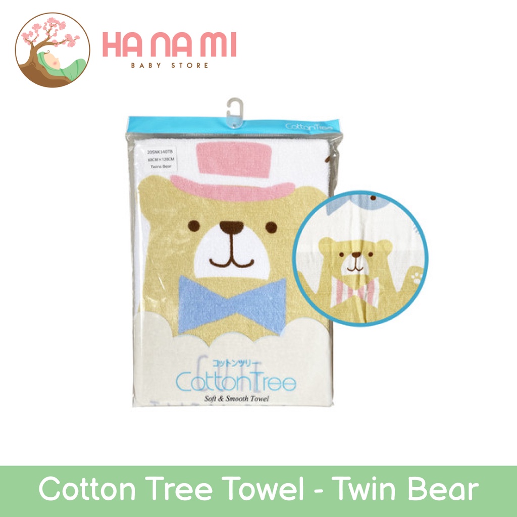 Cotton Tree Towel | Handuk Bayi Lembut