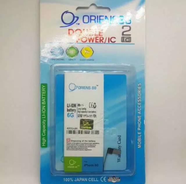 BATERAI IPH 6G / BATRE DOUBLE POWER