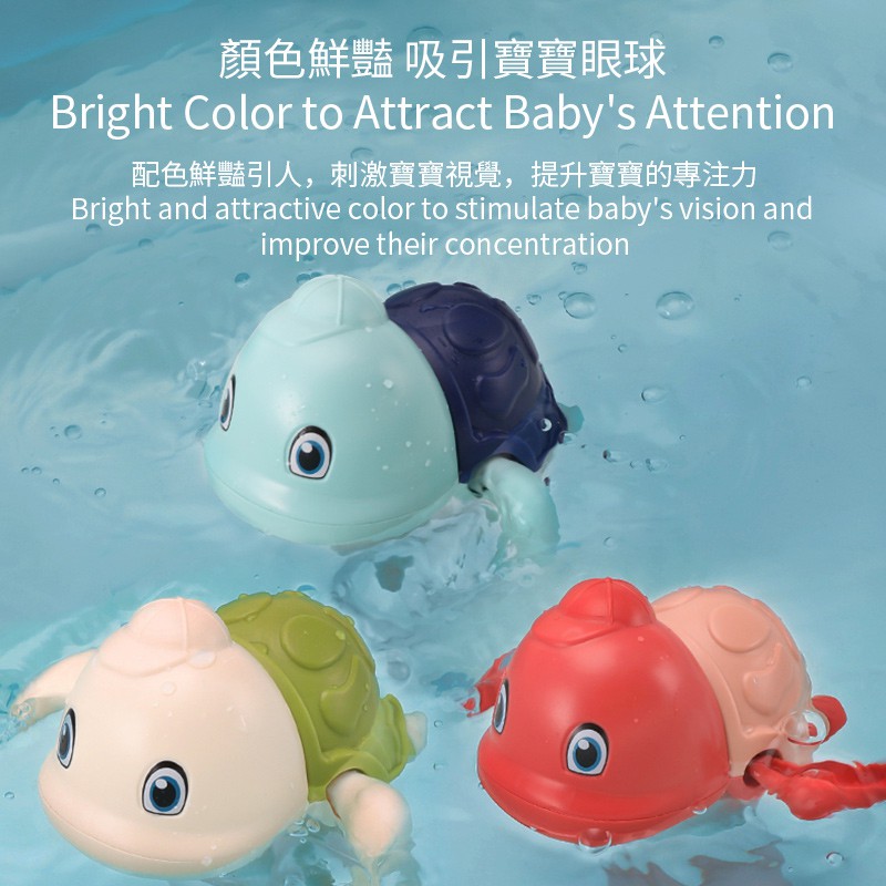  Mainan  Mandi Kura Kura Kartun Bahan Plastik Untuk Newborn 