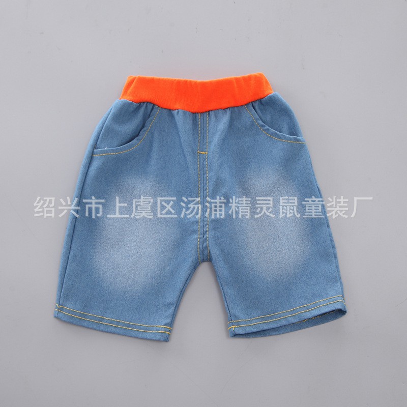 Baju Anak Dinosaurus Import Warna Putih Navy Setelan Kaos dan Celana Dino Denim