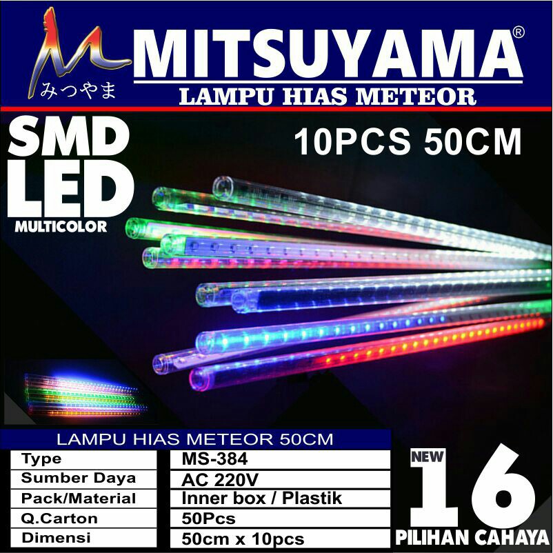  Lampu  LED  Hias Meteor 50 Cm 10 Pcs Batang  RGB Mitsuyama MS 