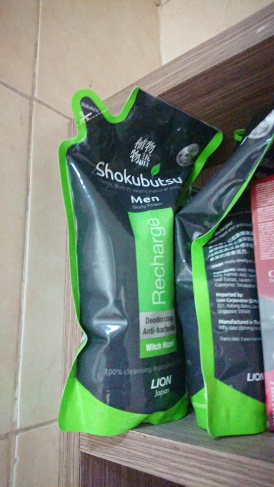 Recharge Bodyfoam (refill Pack 600 Ml)