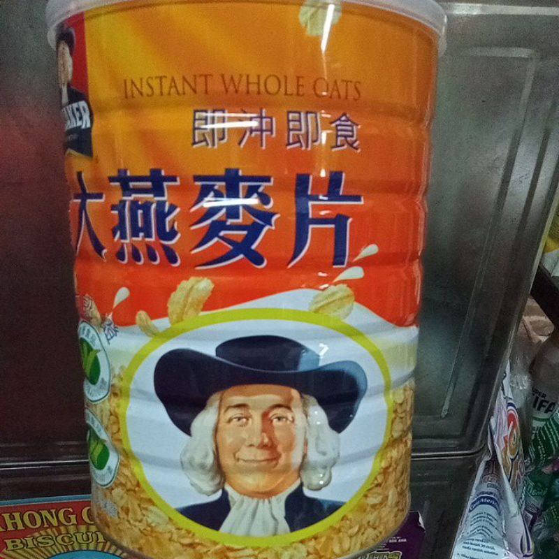 

Quaker Instant Whole Oats