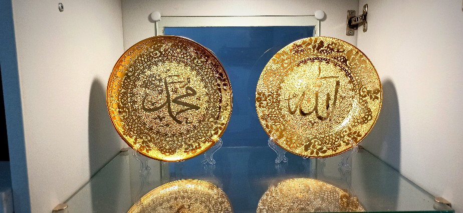 Pajangan Keramik Piring Allah Muhammad