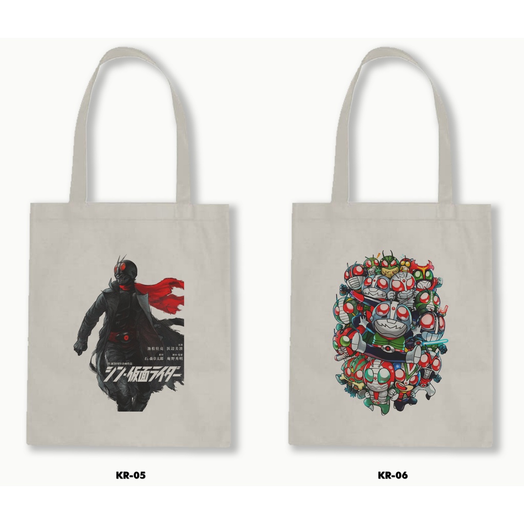 TOTE BAG BLACU - KAMEN RIDER BLACK / KSATRIA BAJA HITAM