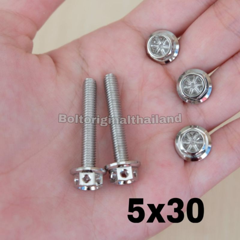 Baut probolt flower silver 5x30 drat 8 panjang 3cm heng thailand harga satuan