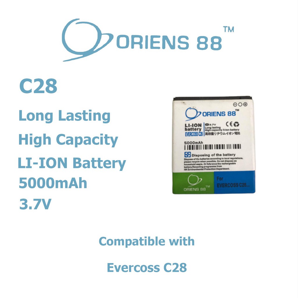 (P) Baterai batre battery Evercoss C28 double power/IC ORIENS88