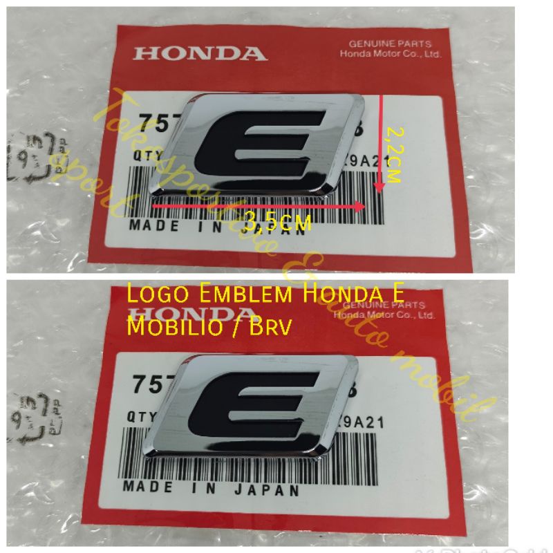 Logo Emblem stiker Lambang Tulisan huruf Honda E chrome Mobilio Brv