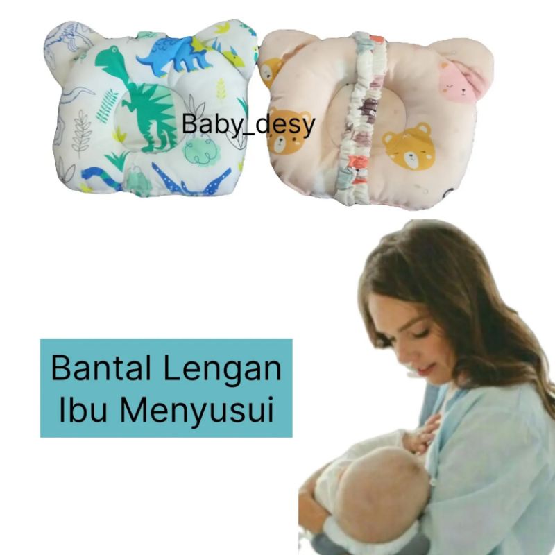 BANTAL LENGAN IMUT MENYUSUI / BANTAL PEANG PANDA MENYUSUI / BANTAL KARAKTER PANDA