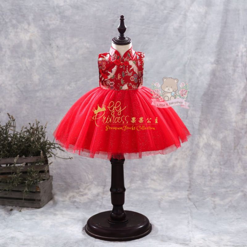 Dress Imlek Anak Red Phoenix / Dress Anak Merah / Baju Imlek Anak