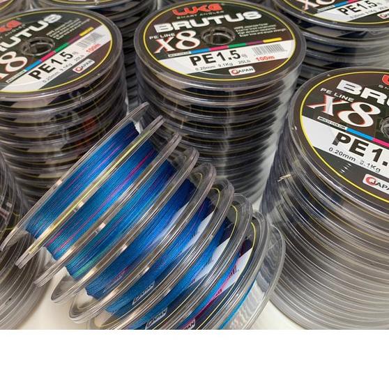 ♔ SENAR PE LUKE BRUTUS MULTICOLOR 100M ▲