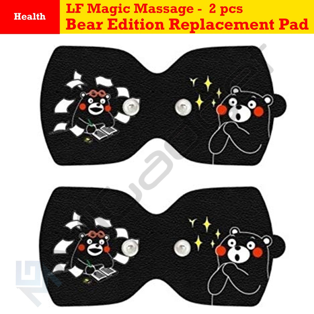 LF Magic Massage Pad Bear Edition Replacement 2 Pcs