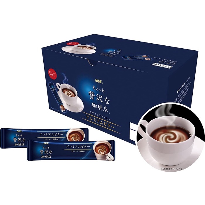 AGF A Little Luxurious Coffee Shop Premium Instant Coffee 100s x 7g