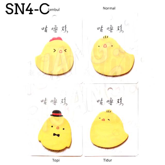 

TANZILENTERPRISE | STICKY NOTES LUCU | STICKY NOTES MOTIF | STICKY NOTES MOTIF AYAM LUCU SN4-C