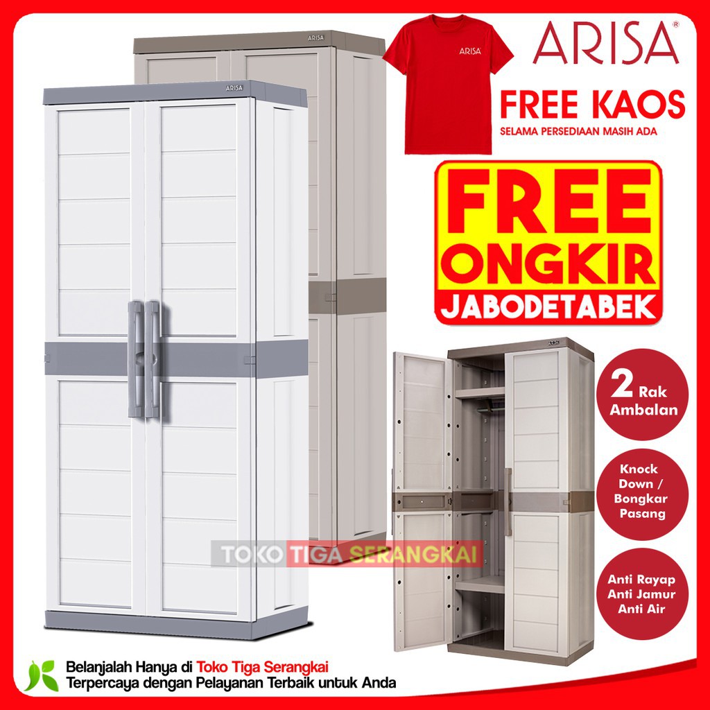 Arisa Lemari Plastik Serbaguna Gantungan Motif Papan CA-202A (FREE ONGKIR JABODETABEK)