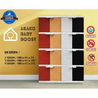 AKAKO Lemari Plastik 4 Susun 16 Pintu Motif Rotan AKAKO Lemari Plastik 4 Susun 16 Pintu Motif Rotan