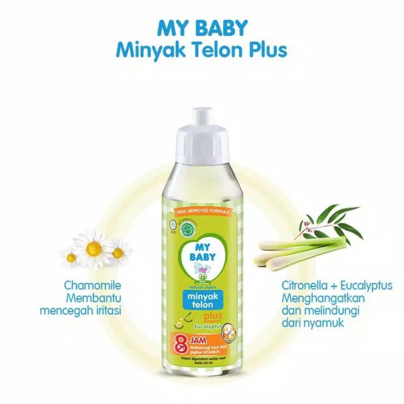 MY BABY MINYAK TELON PLUS 8 JAM 57ml | My Baby Minyak Telon Plus Eucalyptus | Mybaby Minyak Telon Melindungi Bayi Dari Nyamuk 8+jam My Baby Minyak Telon