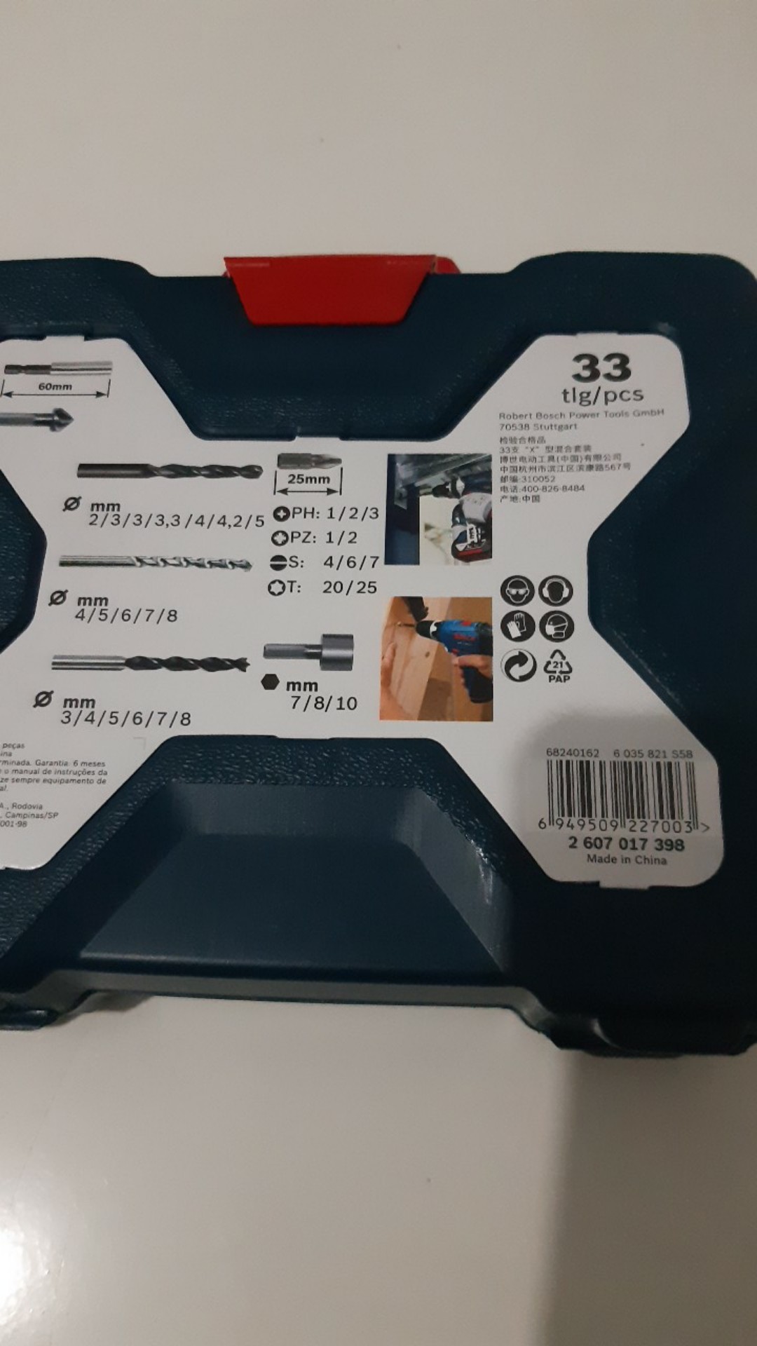 Mata Bor Set X -line Bosch 33pcs