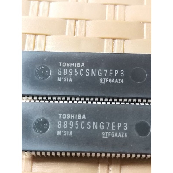 8895CSNG7ep3 Jamin Baru IC Program