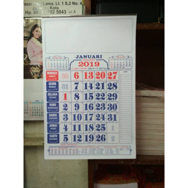 

Kalender angka kerja arab 2019