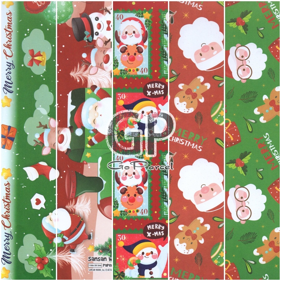 ( 5 Lembar ) NATAL SANWA - KERTAS KADO - GIFT WRAP PAPER SANWA SANSAN WAWA MERRY CHRISTMAS / XMAS / HOLIDAY / SANTA / SNOWMAN / BUNGKUS HADIAH