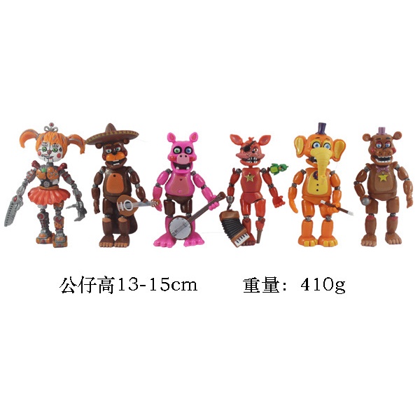 FNAF Figures Chica Bonnie Foxy Freddy Fazbear Five Nights At Freddy's set 6