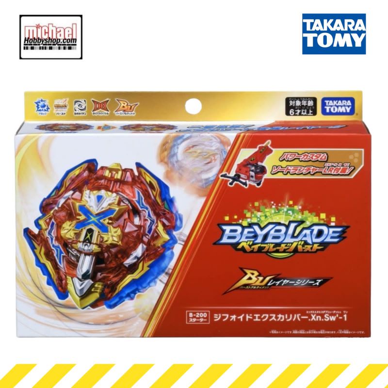 Jual Takara Tomy Beyblade B-200 Burst Ultimate Xiphoid X Calibur.Cm.Sw ...