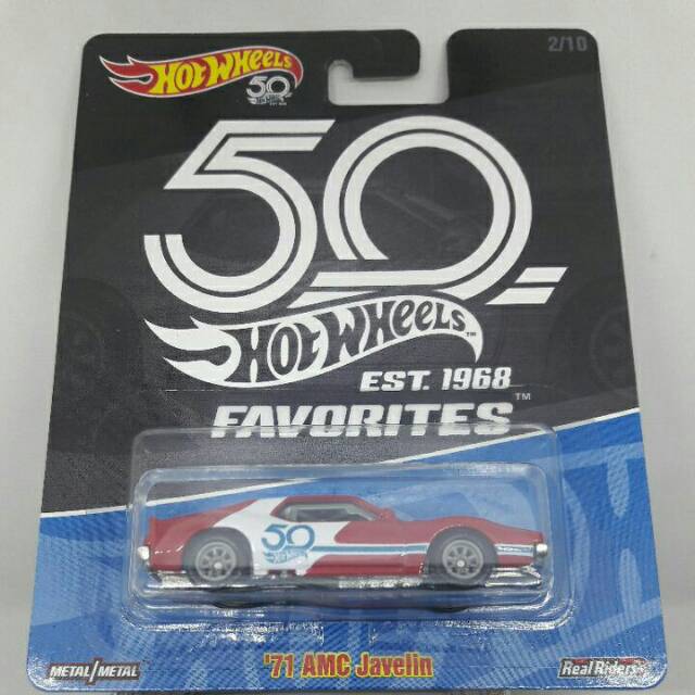 Hotwheels hot wheels 71 AMC JAVELIN 50 FAVORITES