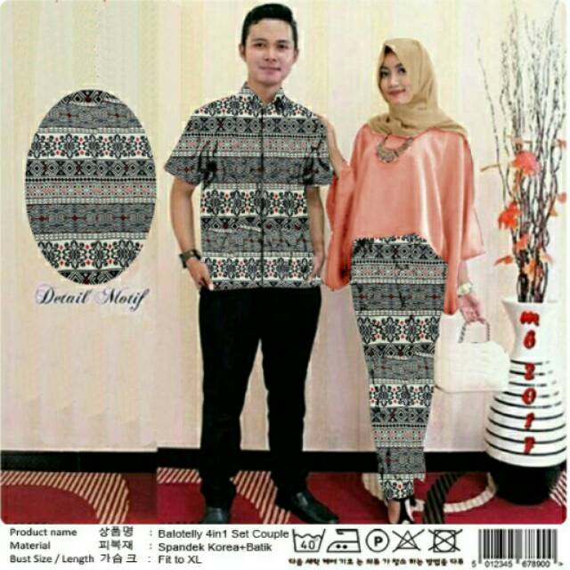 Cp 4in1 baloteli parang GS KEMEJA BATIK COWO . 1SET 3IN1 GAMIS BATIK CEWE(songket)